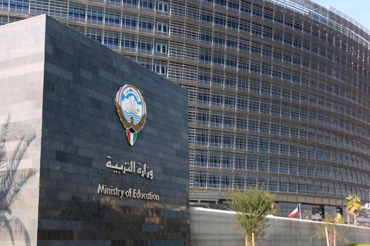 Kuwait to fire only 1,000 expat teachers next year