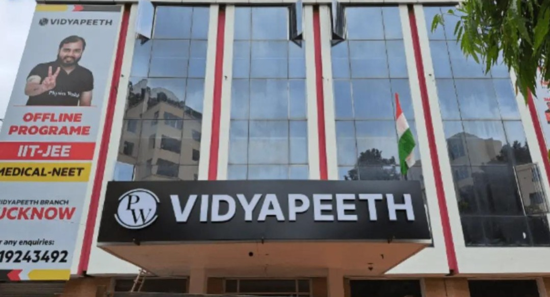 Edtech unicorn PhysicsWallah is reportedly planning to invest $10 million in its offline coaching vertical Vidyapeeth School