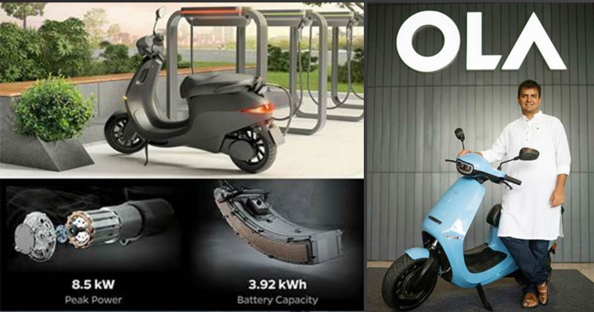 Bhavish Aggarwal-led electric mobility major Ola Electric raised $300 million in funds