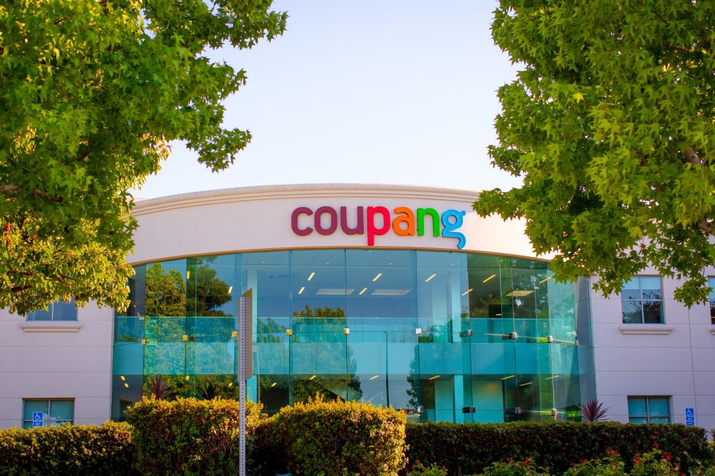 Coupang denies blackmail claims over customer data breach
