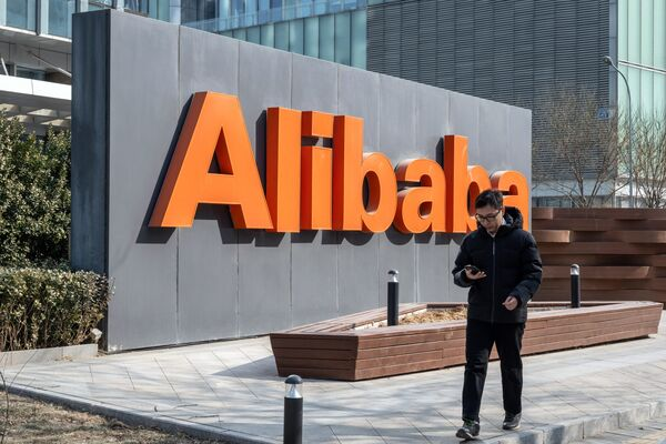 Alibaba Shares Fall After Pentagon Blacklist Report