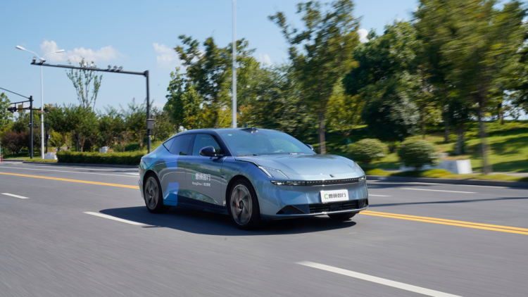 Geely-Backed CaoCao Expands Robotaxi Fleet to 100 Vehicles