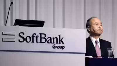 SoftBank to Spend $33B on Major U.S. Gas Power Plant