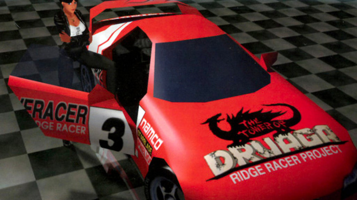 Arcade racer Rave Racer heads to PS5 as console archives expand