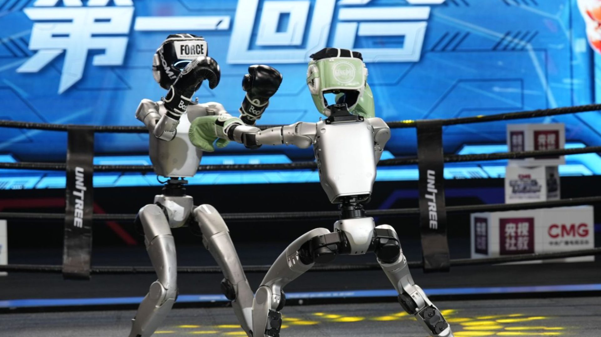 Unitree Targets 20,000 Humanoid Robots in 2026
