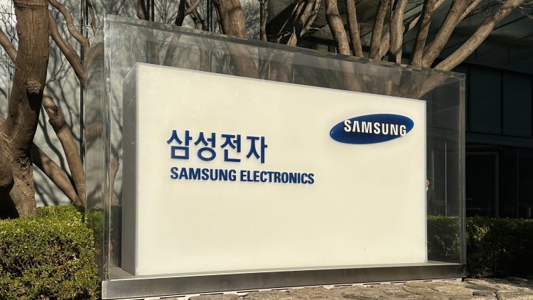 Ex-Samsung VP sentenced to jail for trade secret leak
